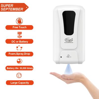 China Touchless Automatic Foam Soap Dispenser Hospital School Toilet Wall Mount Alcohol Spray Gel Dispenser Hand Sanitizer Sensor Liquid Soap Dispenser for sale