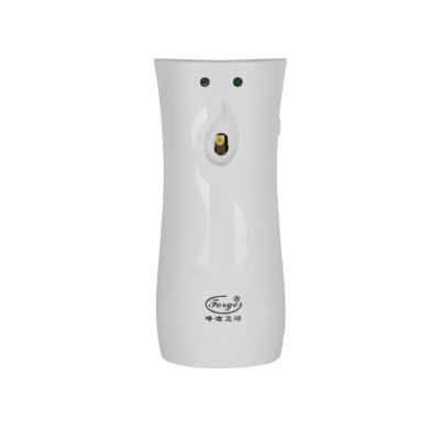 China Factory Wholesale Stocked Wall Mounted Perfume Dispenser Air Freshener Light Sensor Aerosol Dispenser for sale