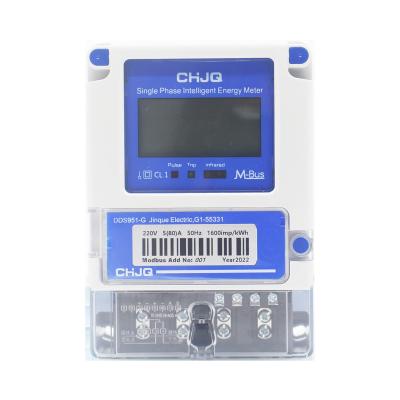 China JINQUE DDS951-G Single Phase Energy Meter DDS951-G ELECTRIC Smart Household or Rental Home for sale