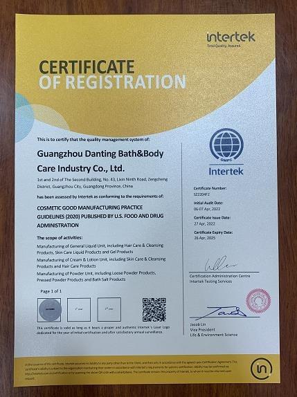 GMP - Guangzhou Danting Bath&body Care Industry Co., Ltd.