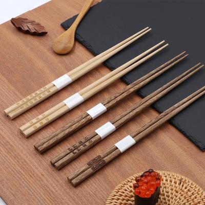 China Viable Classical Hot Selling Chinese Handmade Natural Wenge Wood 25cm Reusable Wooden Chopsticks for sale