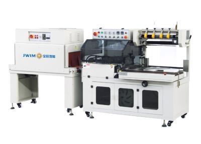 China BTA-450/450A+BM-500 Fully automatic L-shaped heat shrink packaging machine for sale