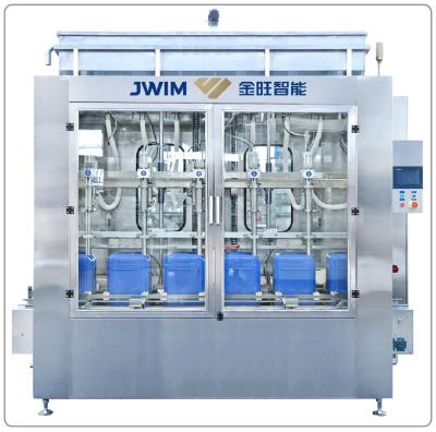 China 5L-30L Agrochemical Fully Automatic Drum Filling Machine Auto Weighing Filling Machine for sale