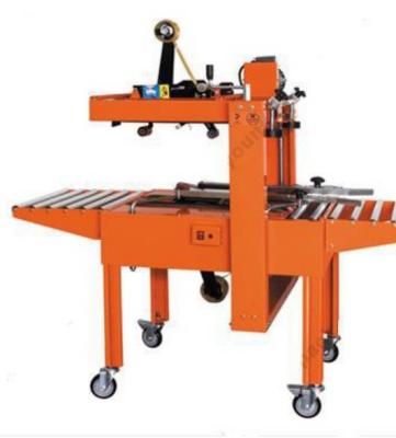 China 200W  16.7M Min Semi Automatic Carton Sealing Machine Semi Auto Case Sealer for sale