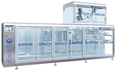 중국 5 Gm 10 Gm 100 Gm 파우치 포장기 수평 판매용