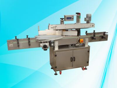 China JWIM Automatic Sticker Labeling Machine Single Side Sticker Labeling Machine For Round Bottle for sale