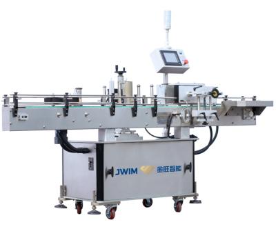 China máquina de etiquetado automática de la etiqueta engomada 50-1000ml fabricantes de la máquina de etiquetado de la etiqueta engomada de la botella redonda en venta