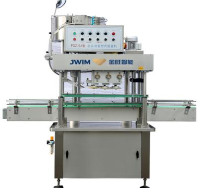 China Horizontale automatische mit einer Kappe bedeckende Maschinen-schnelle Schaltung 2.4KW mit 7000 BPH zu verkaufen