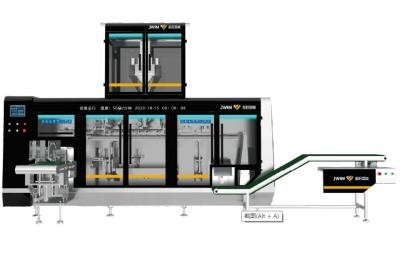 China 5gm Automatic Pouch Filling And Sealing Machine Triple Bag 3.5kw for sale