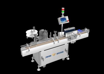 China Máquina de etiquetado automática de la etiqueta engomada del PLC 7000 BPH autos-adhesivo inteligentes en venta