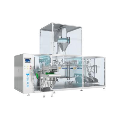 China Solid Water Soluble Fertilizer Automatic Powder Filling Horizontal Premade Pouch Bag Packing Machine 100g-1000g for sale