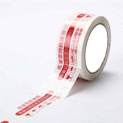 China Waterproof OEM Designed Fragile Packaging Sealing Tape Bopp Strong Adhesive Logo Custom Printed Carton Opp Packaging Sticky Tape for sale