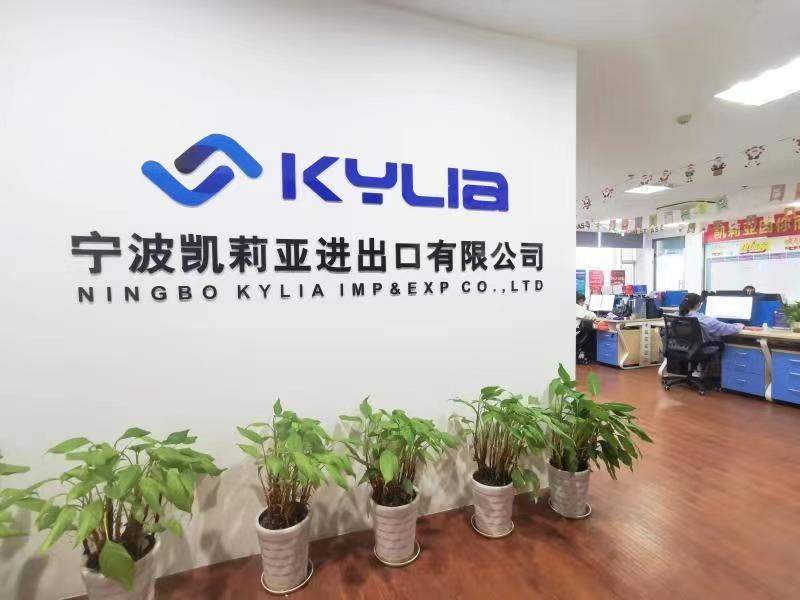 Verified China supplier - Ningbo Kylia Imp&Exp Co., Ltd.