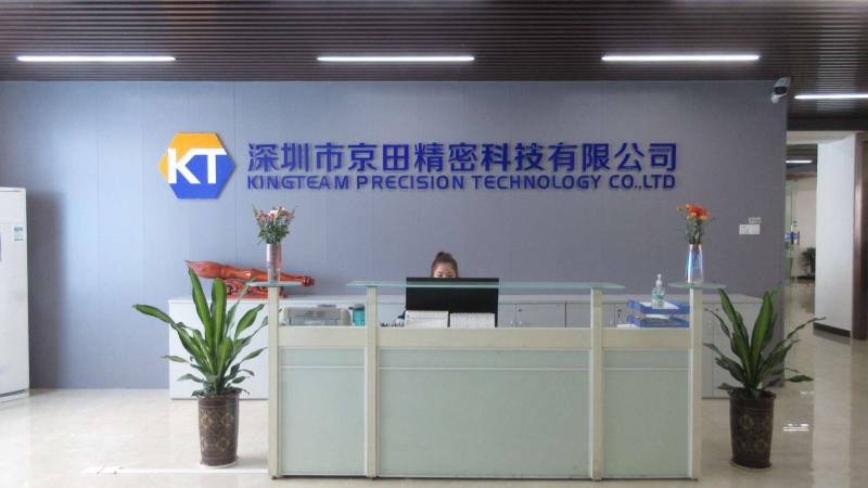 Verified China supplier - Shenzhen Kingteam Precision Technology Co., Ltd.