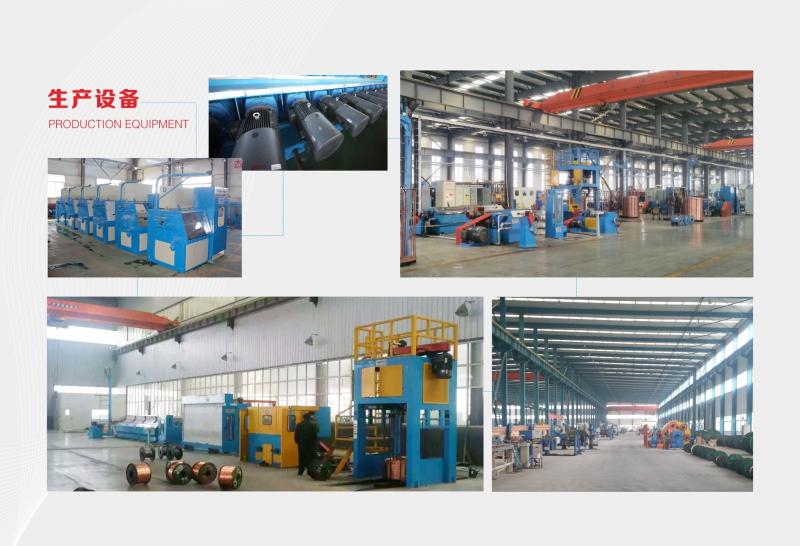 Verified China supplier - HENGSHUI XINDACHANG ELECTRICIAN MACHINERY CO.,LTD