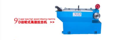 China JD-9D High Precision Gear Type  Intermedium Copper Wire Drawing Machine for sale