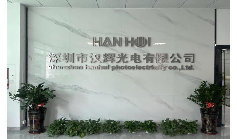 Geverifieerde leverancier in China: - Shenzhen Hanhui Photoelectricity Co.,Ltd