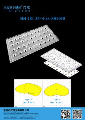 China 3030 & 2835  LED Lens PC Material High Transmittance LED Lens For Street Lighting, Parking lot Lighting zu verkaufen