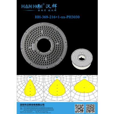 China High Power LED Light Lens 233.11×9mm for High Bay Lighting 92% Transmittances zu verkaufen