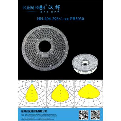 China 3030 LEDs High transmittances High Performances 263.03×9mm LED Light Lens For High Bay Lighting en venta