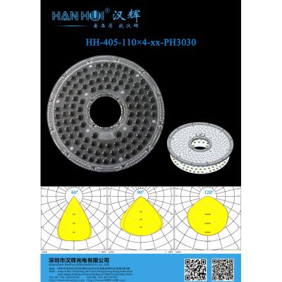 China 3030 LEDs 92% transmittances High Performances 263.03×9mm LED Light Lens For High Bay Lighting Environmentally Friendly en venta