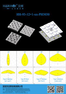 China 50×50mm 3030 LEDs High Transmittances LED Light Lens For Flood/Street Lighting for sale