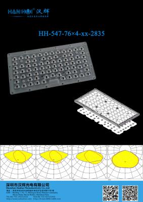 China 2835 LEDs High Power 292.2*141.5*6.5mm LED Light Lens For Street Lighting & Parking Lot Lighting en venta