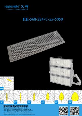 China 224×1 LED Lens 5050 LDEs 602×186mm High Power Environment-Friendly For Stadium Lighting à venda