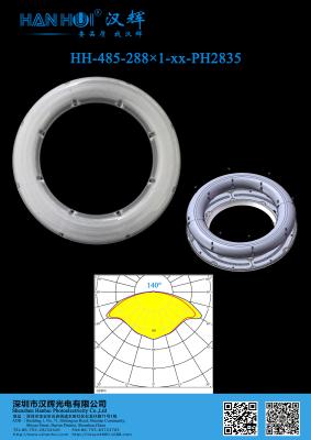 Chine φ285.39mm T5 Disponible 288 pièces 3030LEDs Matériau PC Lentilles LED respectueuses de l'environnement Pour les luminaires de garage de stationnement à vendre