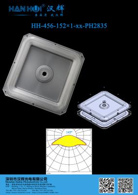 Chine 250.69×250.69×17.5mm T5 Disponible 152 pièces 2835LEDs Matériau PC Lentilles LED haute puissance Pour les luminaires de garage de parking à vendre