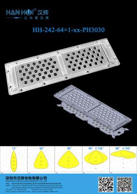 China 236×70MM High Power 64pcs LED Lens 30°/60°/90°/90120/T3M Available For Street Lighting & Flood Lighting for sale