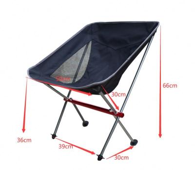 China Wholesale Aluminum Outdoor Folding Easy-Carry Moon Chair Beach Chair Portable Lightweight Fishing Chairs for sale