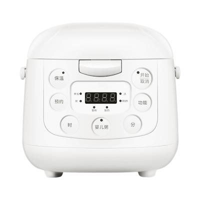 China Multi-functional 2L Mini Rice Cooker Intelligent Rice Cooker Electric Rice Cooker Yogurt Maker Suitable for 1-4 people for sale