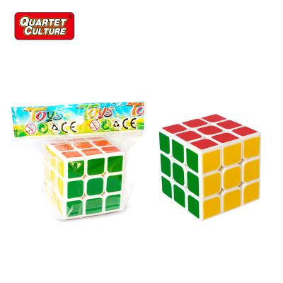 China Magnetic Hot Selling Children's Educational Toys Puzzle 3x3x3 Kids Magic Toy Cube Game (PVC frosted sticker) for sale