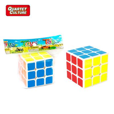 China Magnetic Puzzle Educational Toy 3x3x3 Quality Speed Magic Toy Puzzle DIY Gift Toy Cube (PVC bright sticker) for sale