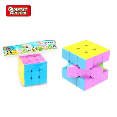 China Magnetic Hot Sale children toy 3x3x3 Puzzle Stickerless Magic Educational Toy Cube (pinky) for sale