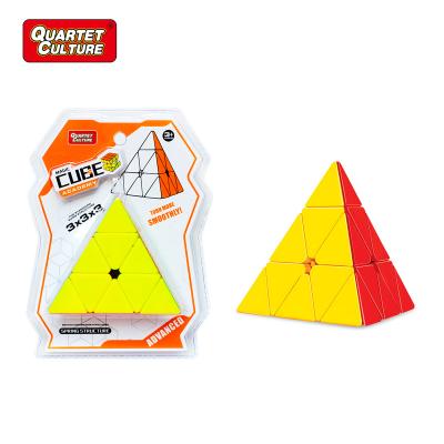 China Hot selling magnetic toy cube, puzzle cube speed magic cube, pyramid magic cube for sale