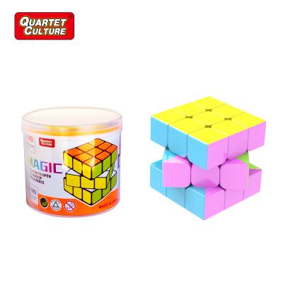 China Hot Selling Magnetic Cube Toys, 3x3 Cube, 3x3x3 Stickerless Magic Cube Speed ​​Cube Puzzle (Pink) for sale