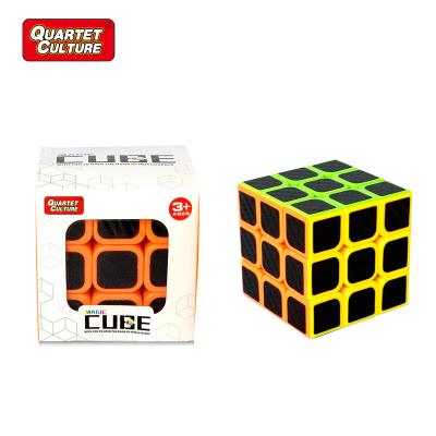 China Hot selling magnetic cube in toys, 3x3 cube, 3x3x3 magic cube magic cube in puzzle cube speed (carbon fiber sticker) for sale