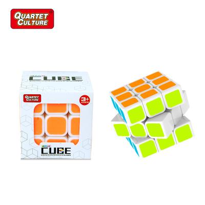 China Hot Selling Magnetic Toys Cube, 3x3 Cube, 3x3x3 Stickerless Magic Cube Speed ​​Cube Puzzle (Hot Stamping) for sale