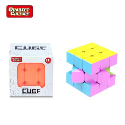 China Hot Selling Magnetic Cube Toys, 3x3 Cube, 3x3x3 Stickerless Magic Cube Speed ​​Cube Puzzle (Pink) for sale