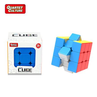 China Hot sale educational magic cube magnetic in 3x3x3 Stickerless toys (red), 3d magic cube, 3x3 puzzle magic cube for sale