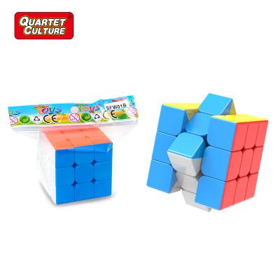 China Hot sale educational magic cube magnetic in 3x3x3 Stickerless toys (red), 3d magic cube, 3x3 puzzle magic cube for sale