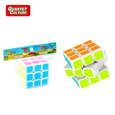 China Hot sale educational magic cube magnetic in toys 3x3x3 Stickerless ((hot stamping)) , 3d magic cube, 3x3 puzzle magic cube for sale