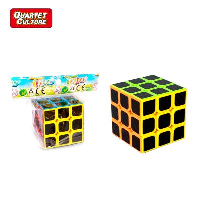 China Hot selling educational magnetic 3x3x3 toys magic cube (carbon fiber sticker), 3d magic cube, 3x3 puzzle magic cube for sale