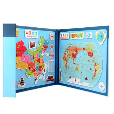 China 2021Hot Sales Magnetic Cards Toys Game For Kids Baby Early Educational Toys Magnetic Cards for sale