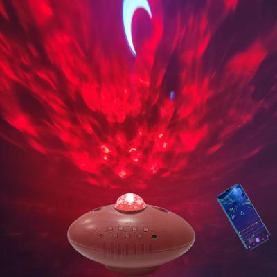 China Modern Music Box Led Night Light Baby Sleeping Artifact Comes With White Noise App Rugby Appearance Lamp Projector for sale