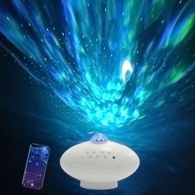 China Modern type star rugby light, can be inserted into U disk to play music led night light (remote control type) for sale