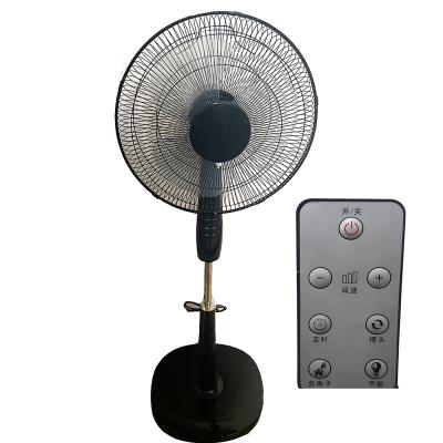 China 2021 Rechargeable Digital Control DC Battery Stand Fan Portable Commercial 16 Inch 3 Blades Standing Fan With Remote for sale