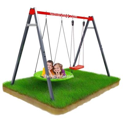 China Above 3 Months New Top Family Playground Outdoor Kids Garden Swing Frame Furniture Multifunctional Indoor Outdoor Gym Sporting Goods for sale